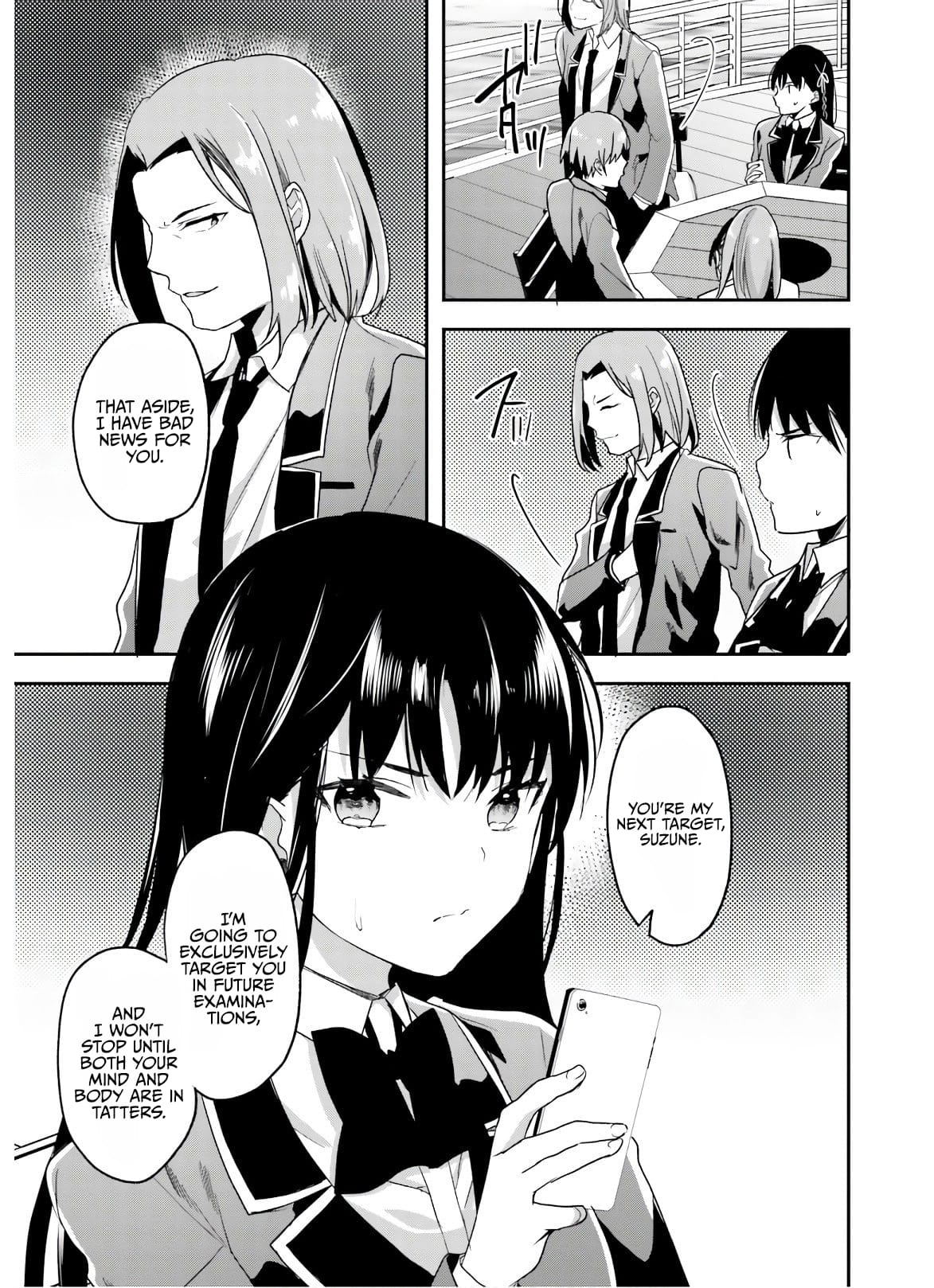 Page 10 of Chapter 51