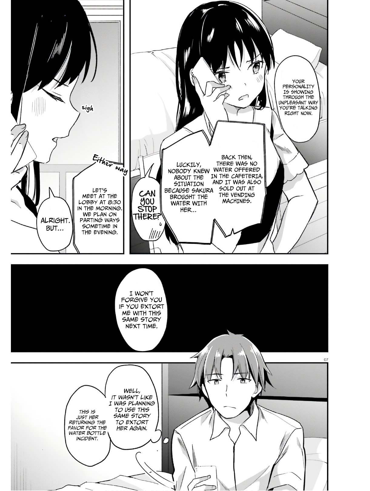 Page 7 of Chapter 53