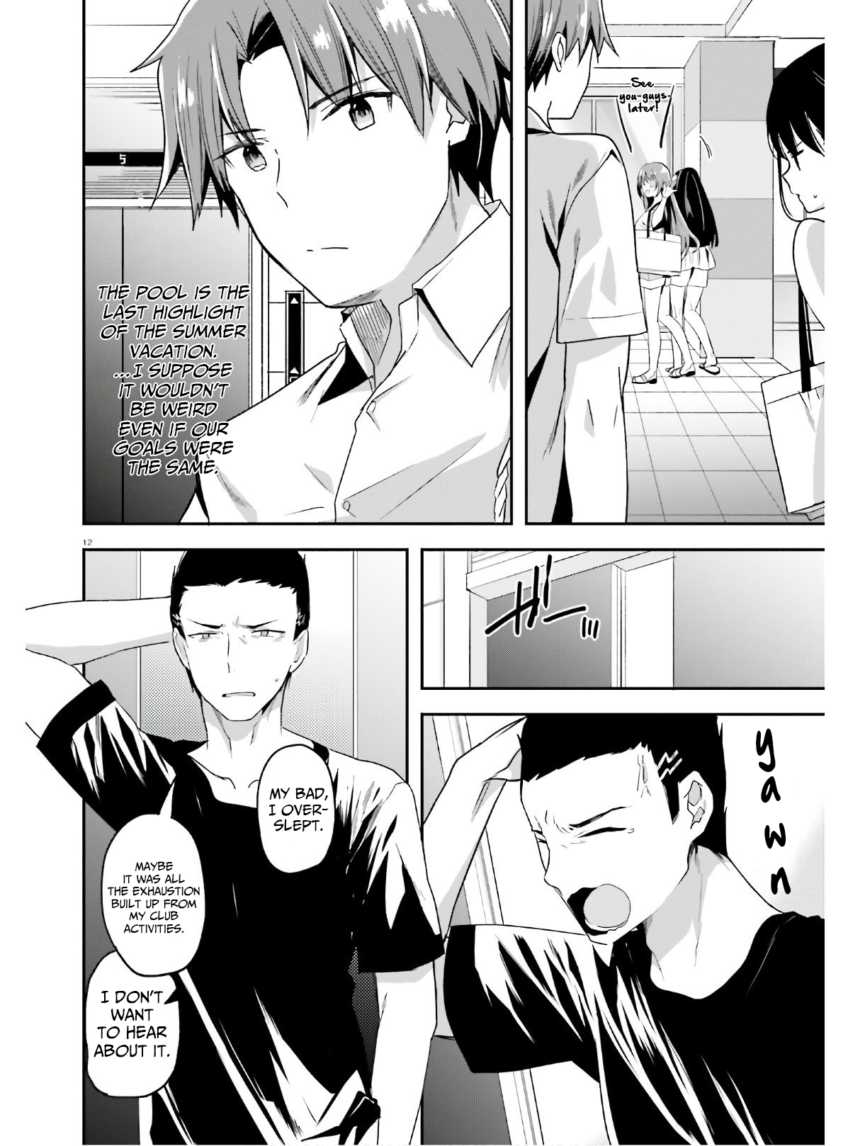 Page 12 of Chapter 53