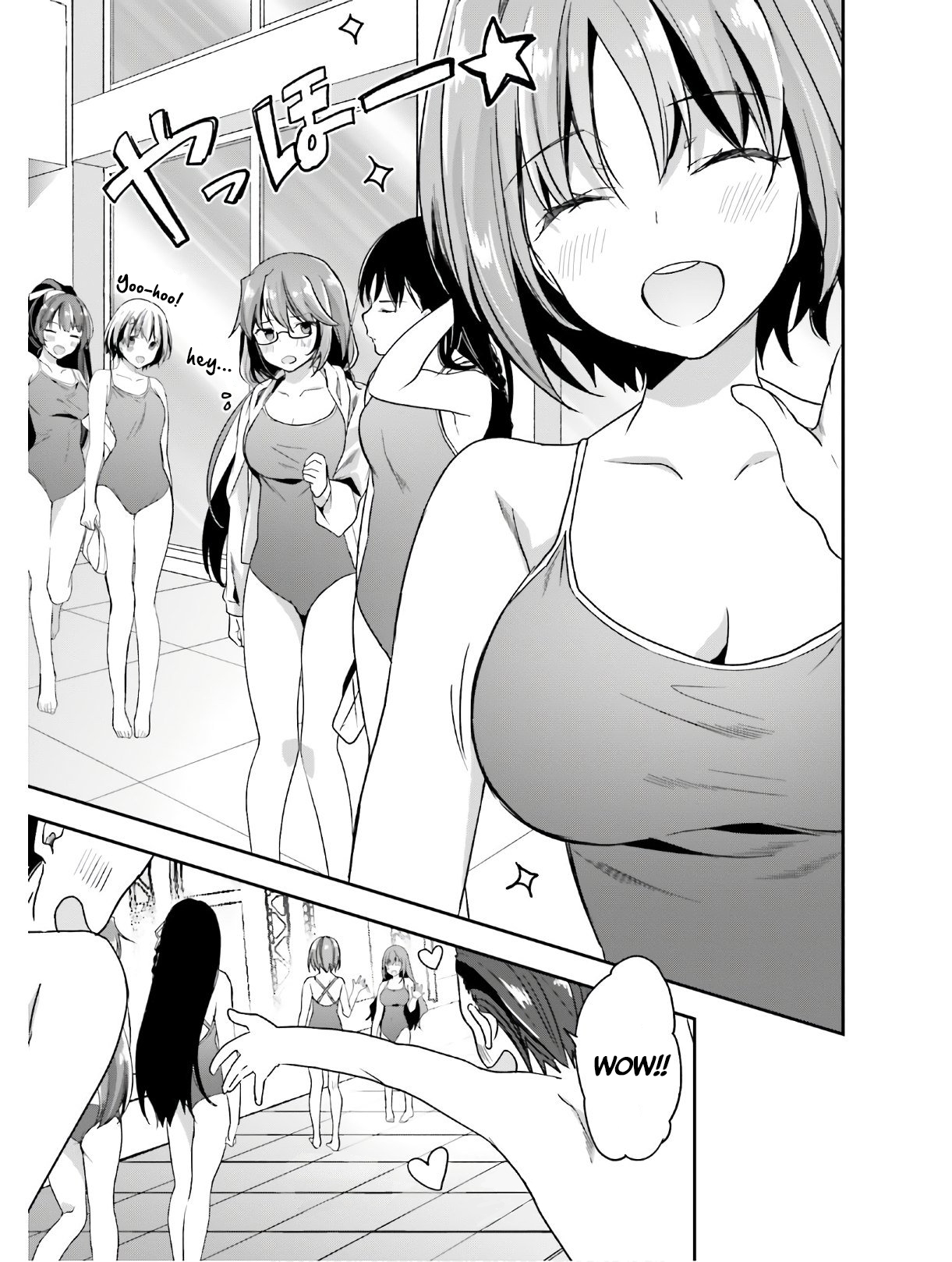 Page 19 of Chapter 53