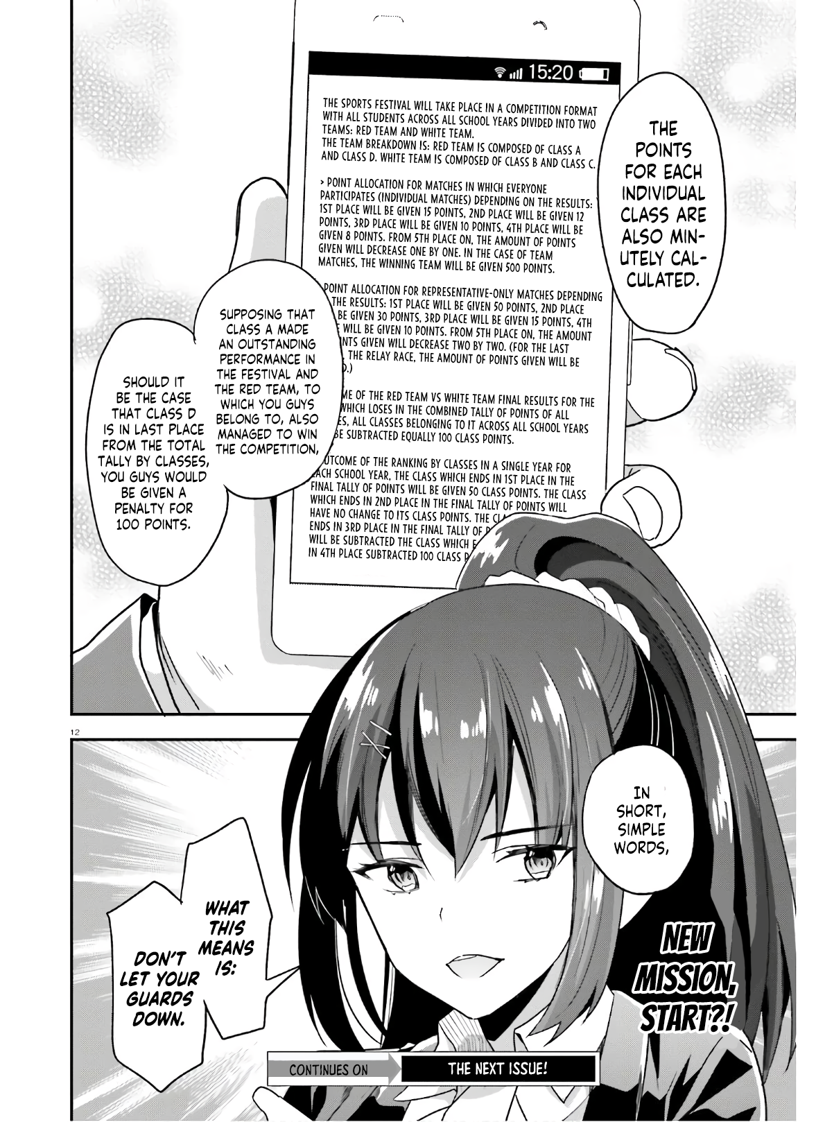 Page 13 of Chapter 56