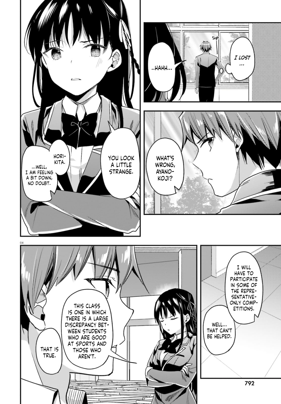 Page 5 of Chapter 59