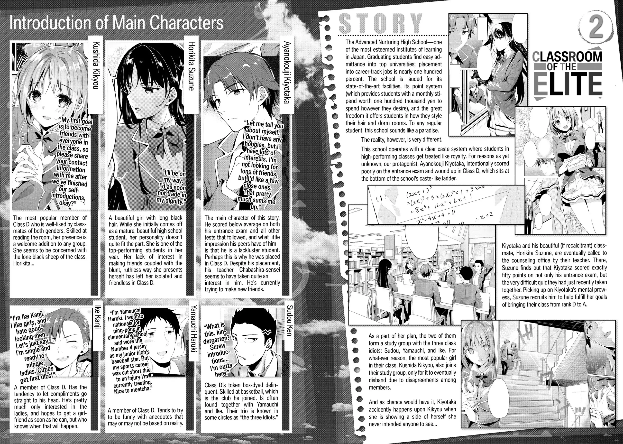 Page 6 of Chapter 6