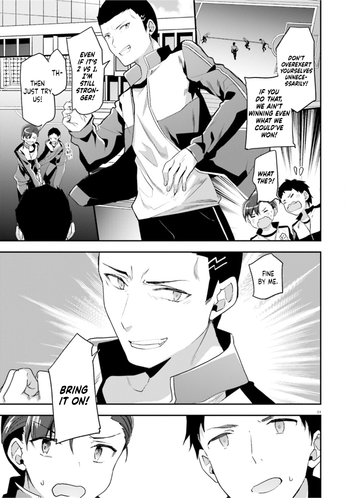 Page 2 of Chapter 60