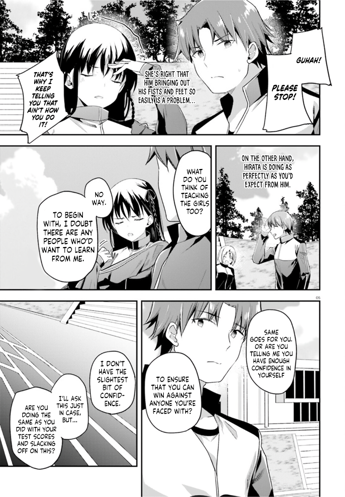 Page 6 of Chapter 60