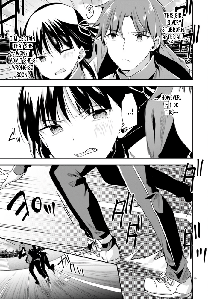 Page 20 of Chapter 60