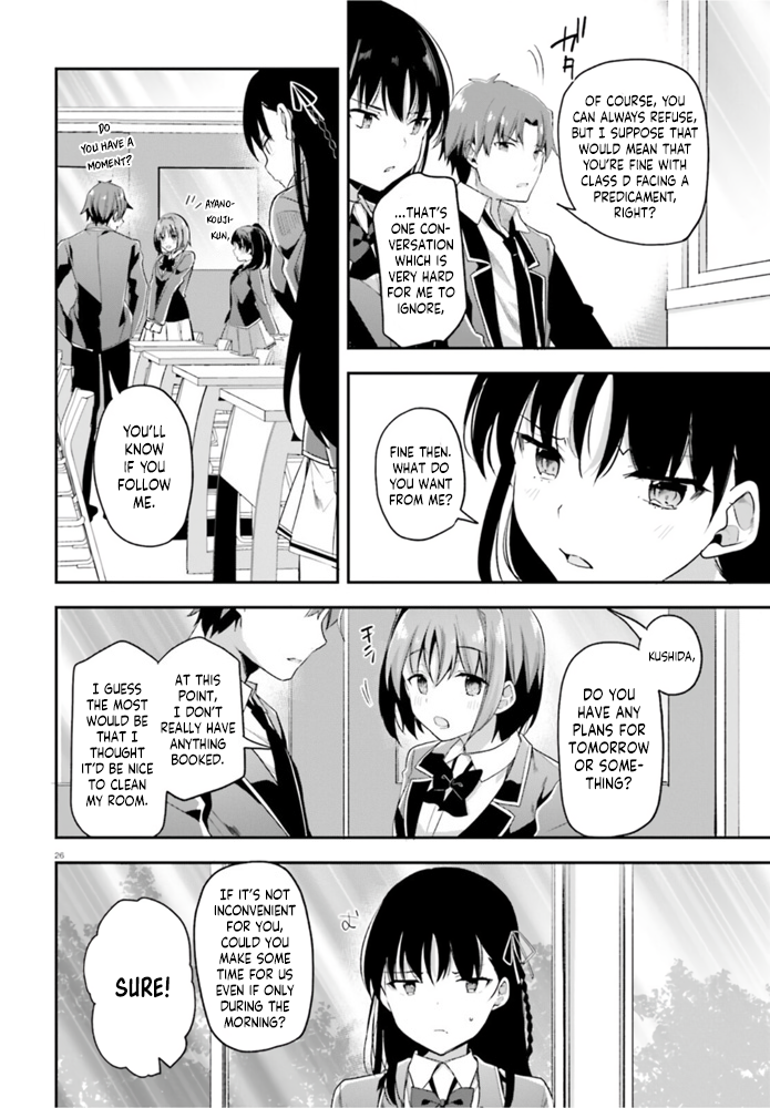 Page 27 of Chapter 60