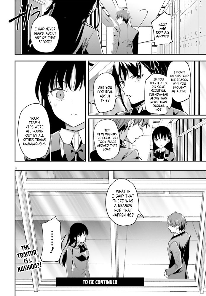 Page 29 of Chapter 60