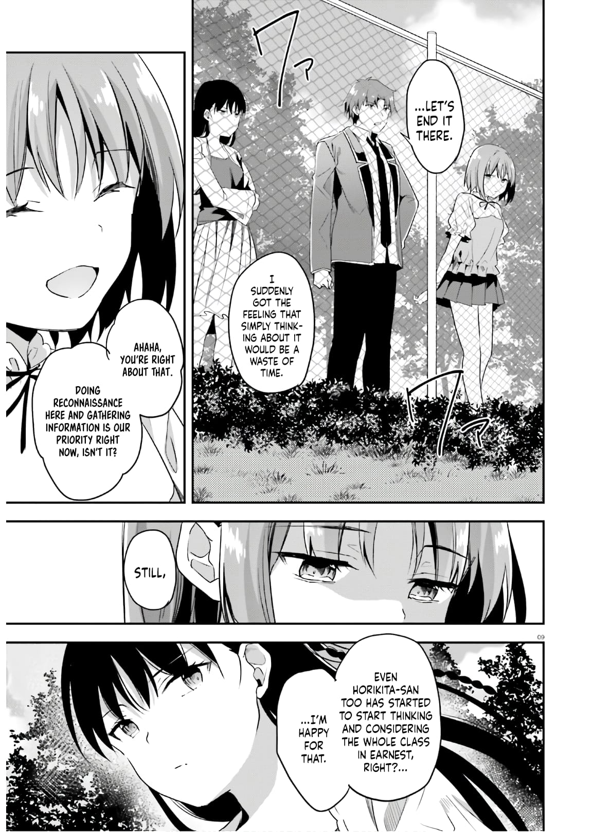 Page 10 of Chapter 62