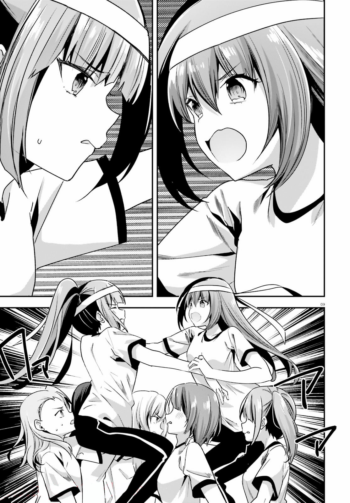 Page 9 of Chapter 68