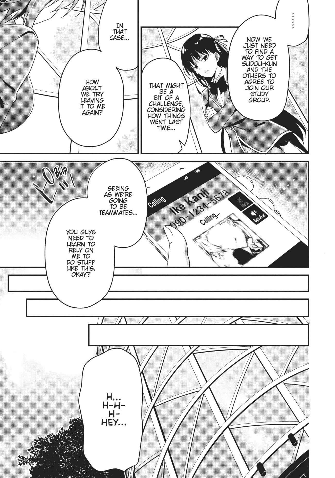 Page 8 of Chapter 7