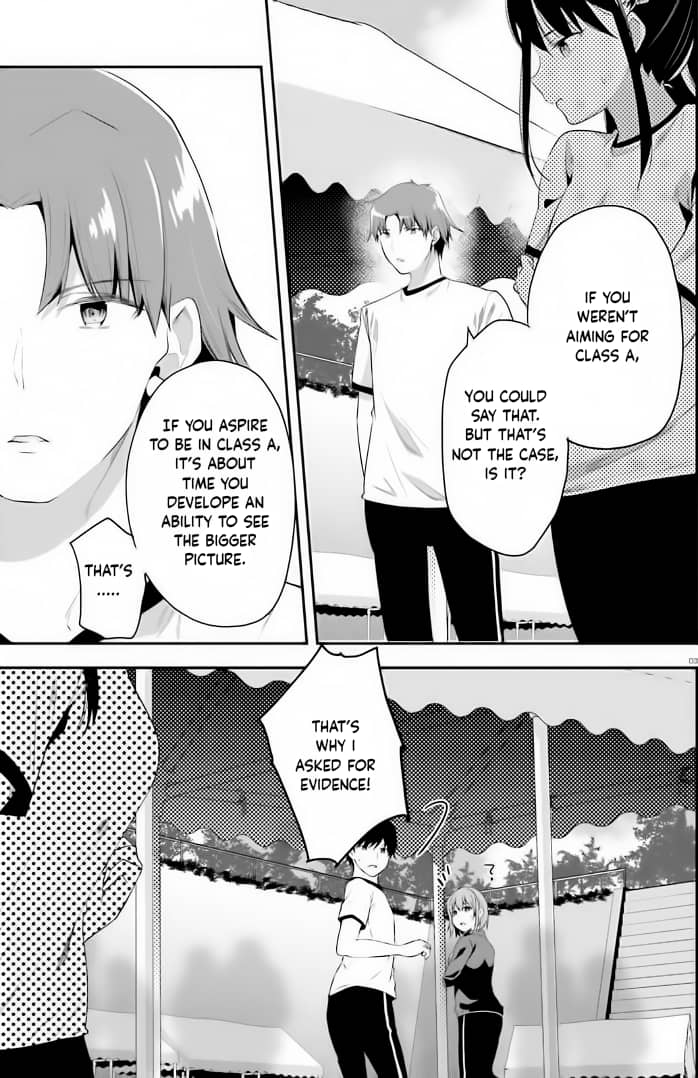 Page 3 of Chapter 72