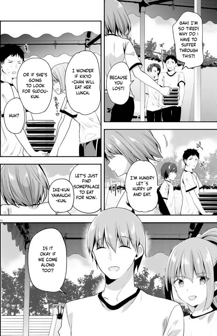 Page 8 of Chapter 72