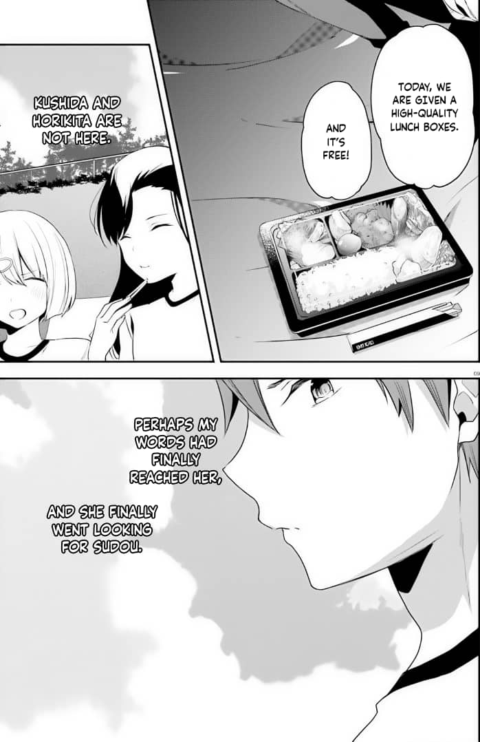 Page 9 of Chapter 72