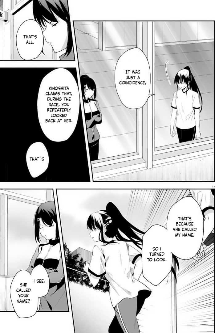 Page 17 of Chapter 72