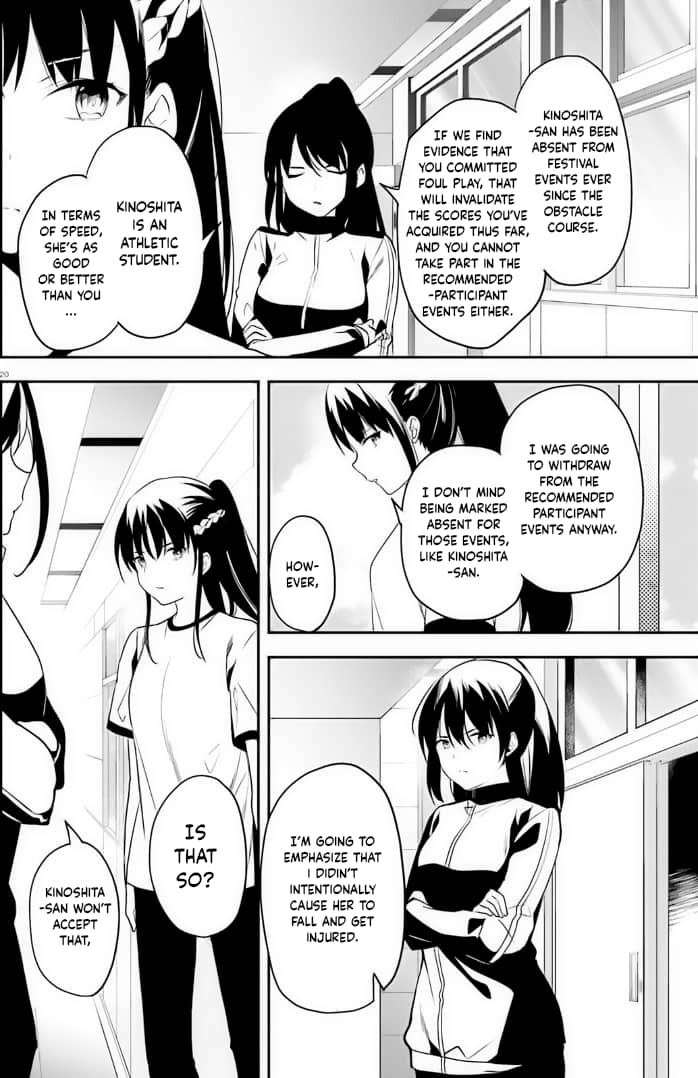 Page 20 of Chapter 72