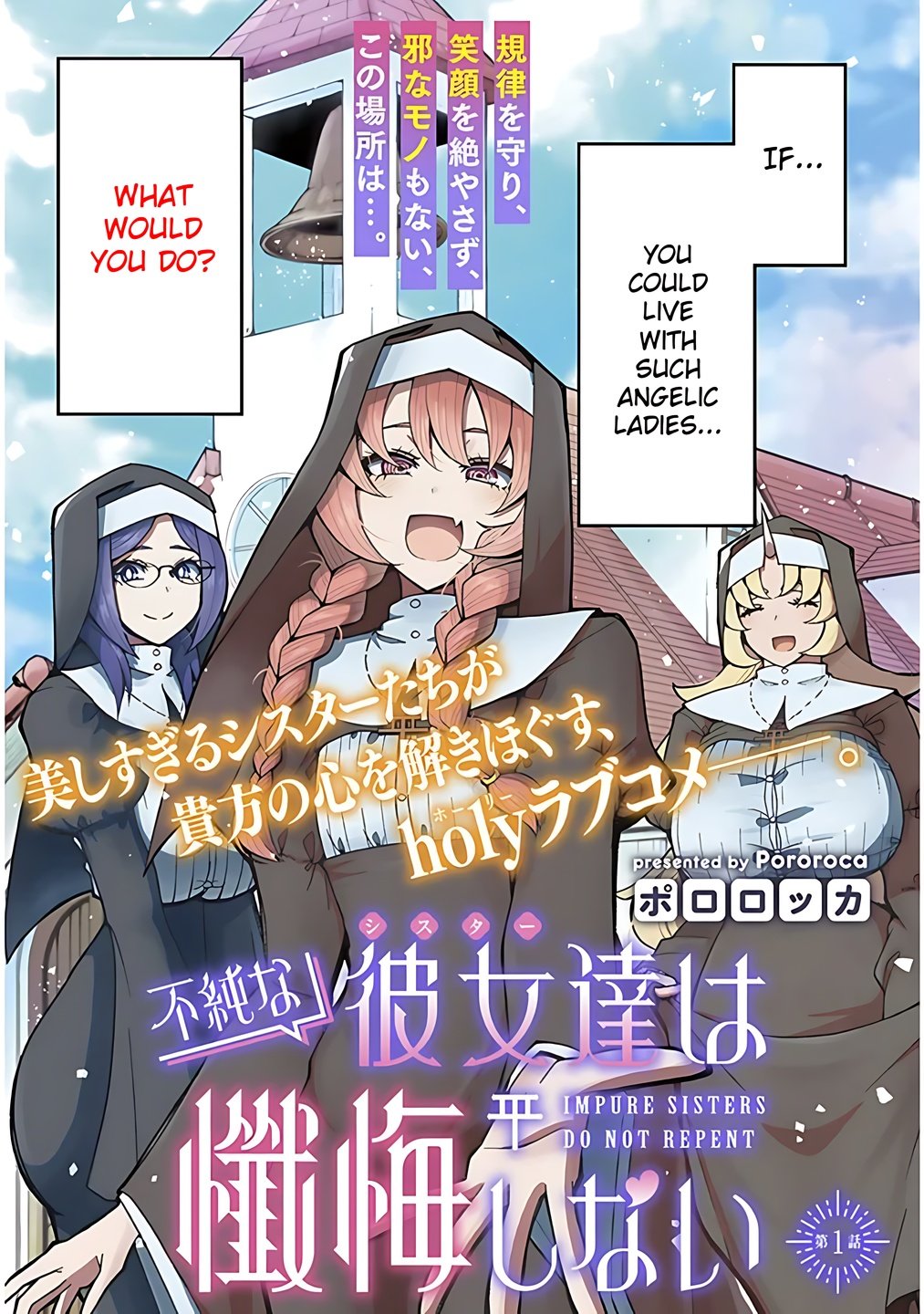 Page 2 of Chapter 1