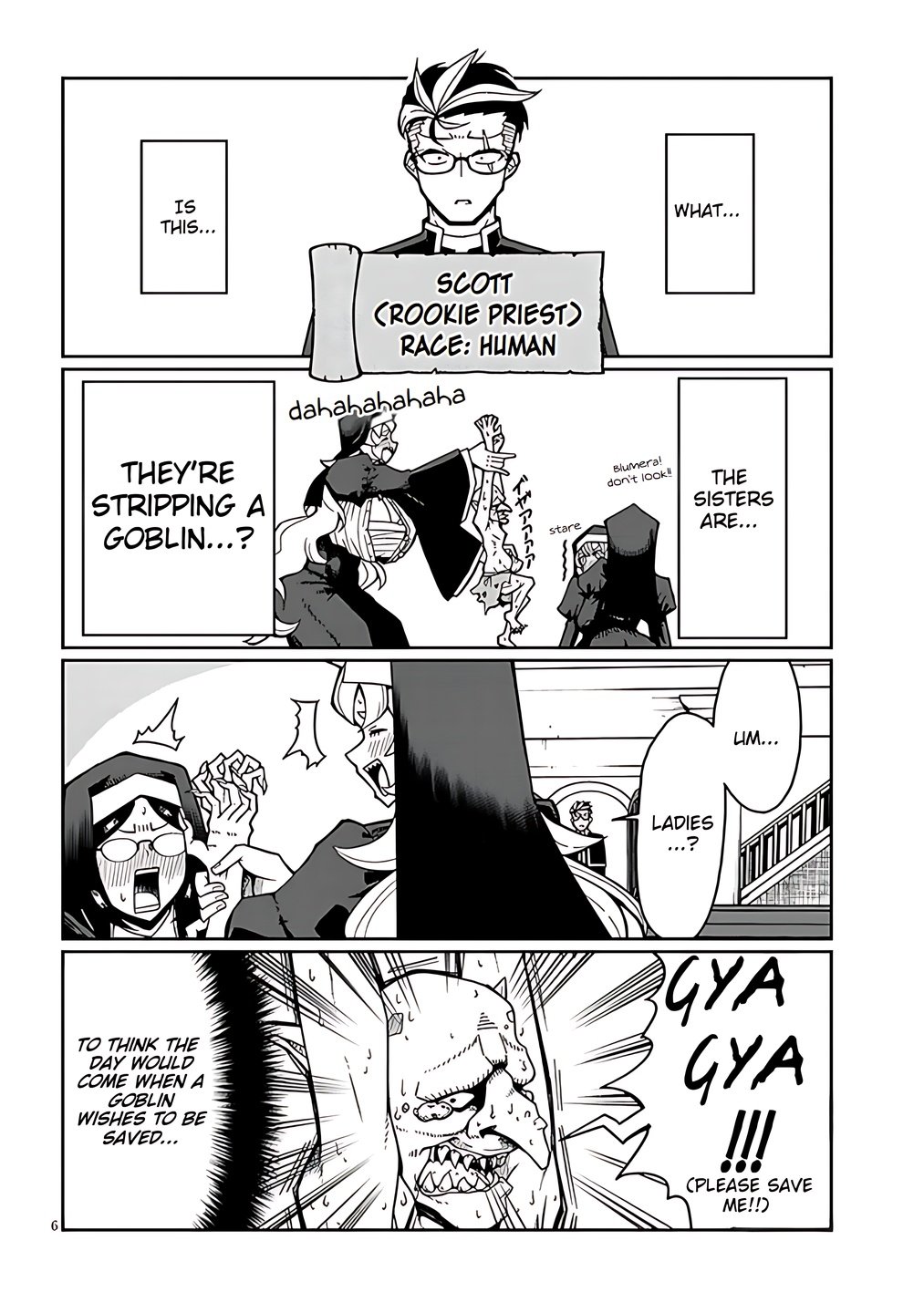 Page 5 of Chapter 1