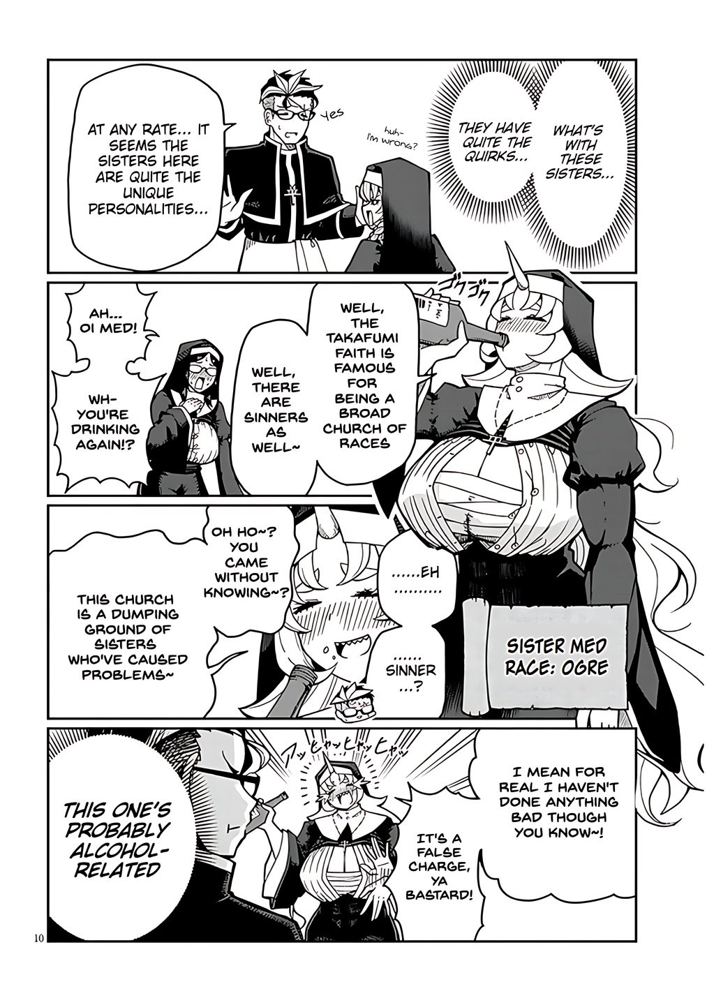 Page 9 of Chapter 1