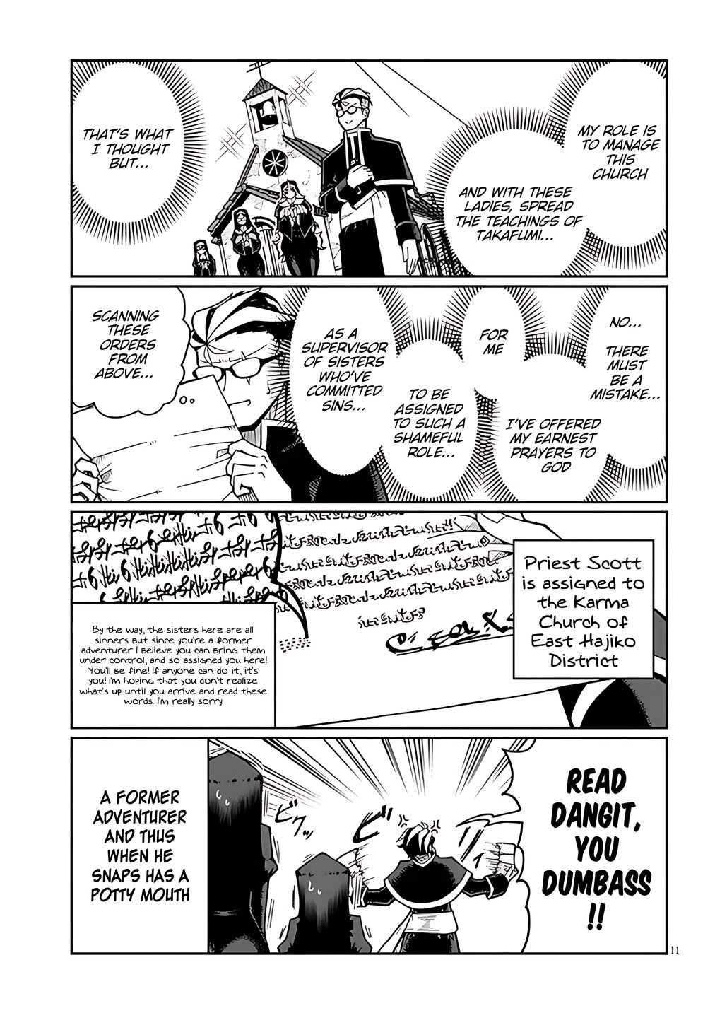 Page 10 of Chapter 1