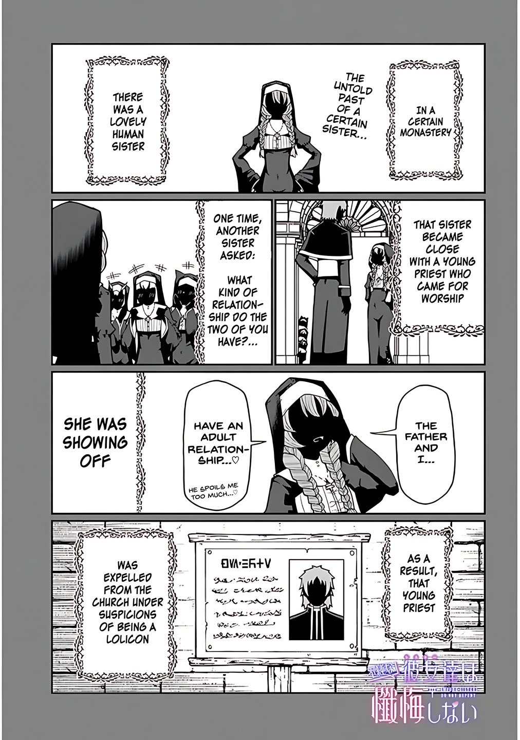 Page 1 of Chapter 3