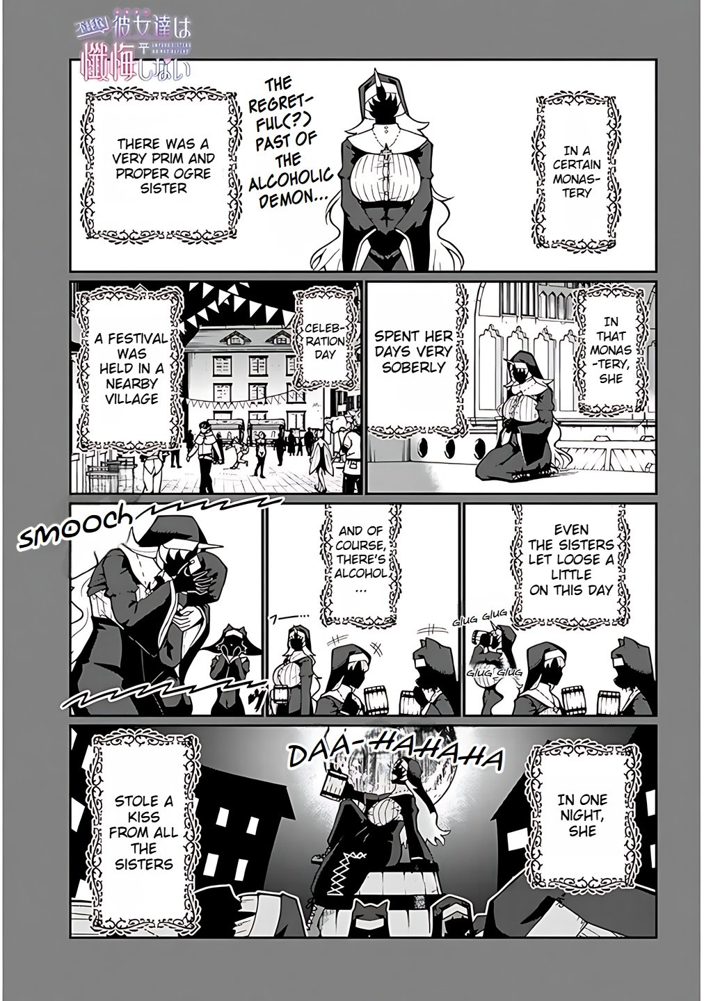 Page 1 of Chapter 4