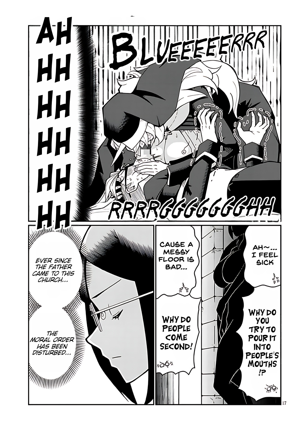 Page 17 of Chapter 4