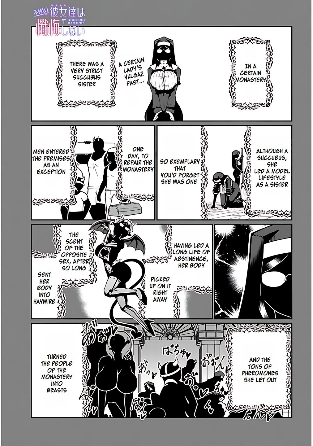 Page 1 of Chapter 5