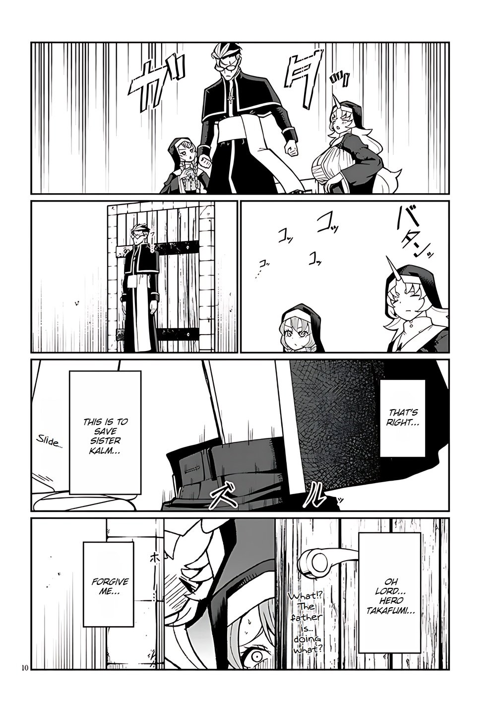 Page 10 of Chapter 5
