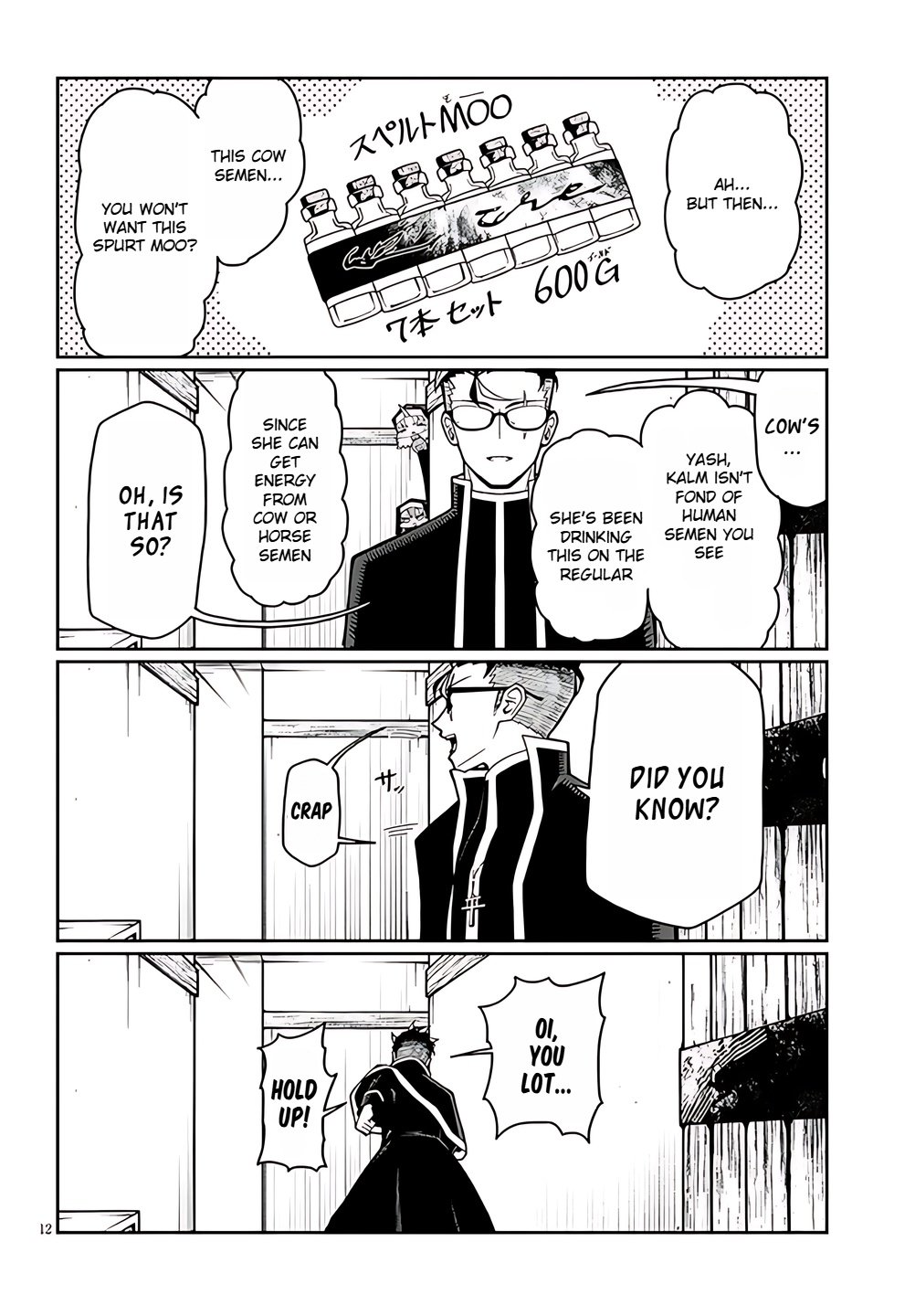 Page 12 of Chapter 5