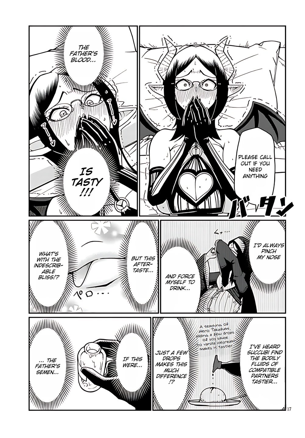 Page 17 of Chapter 5