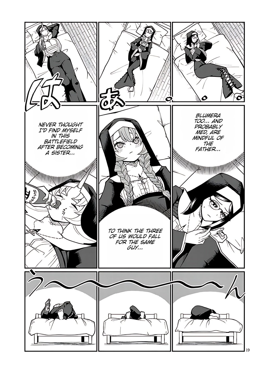 Page 19 of Chapter 5