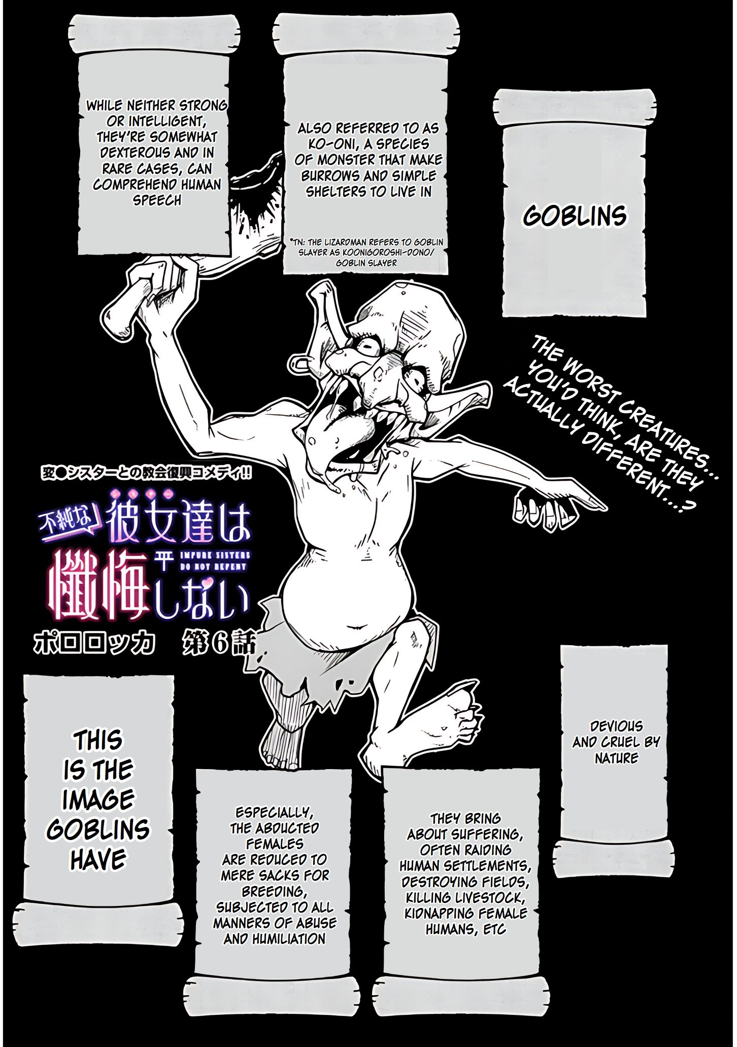 Page 2 of Chapter 6