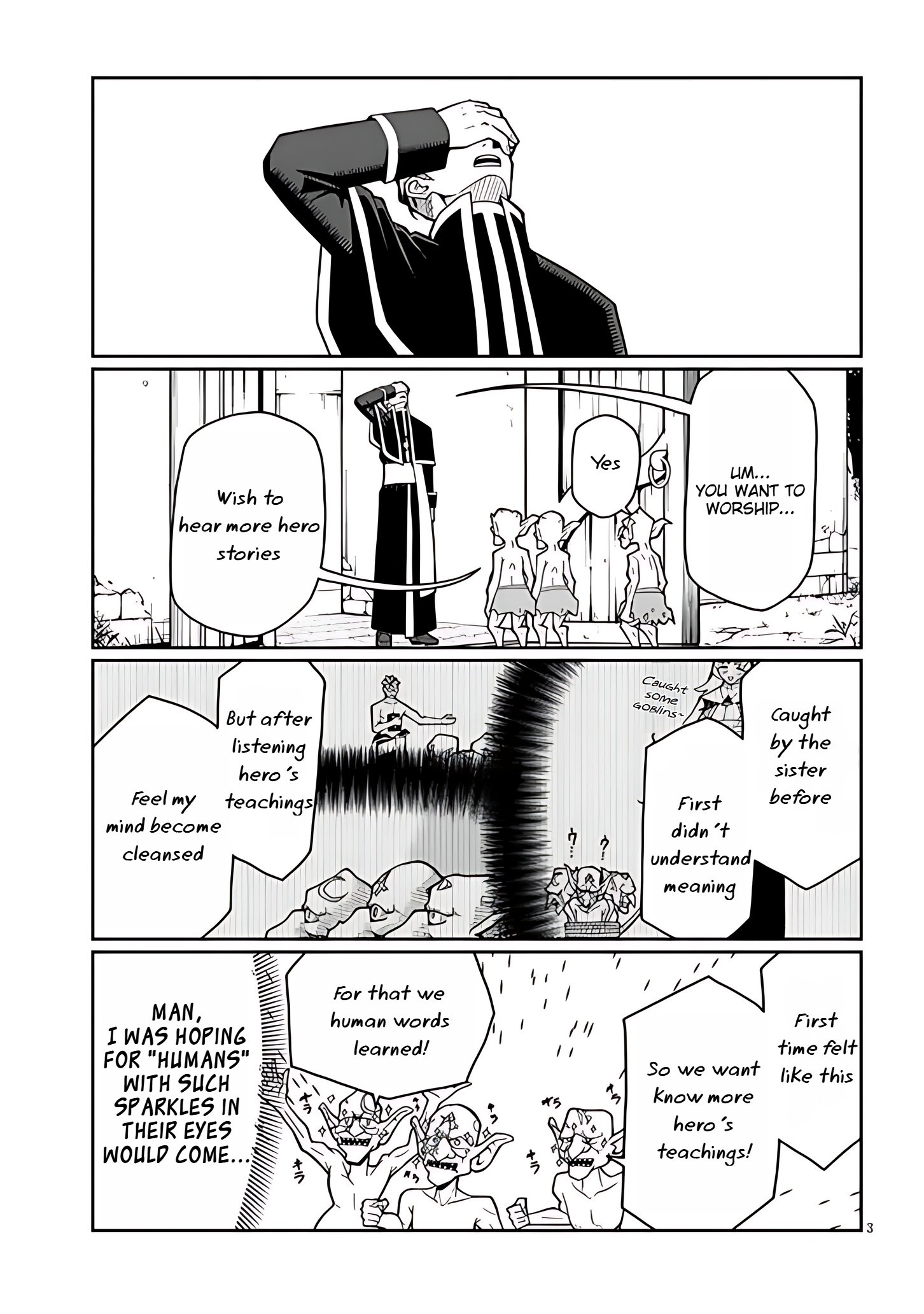Page 3 of Chapter 6