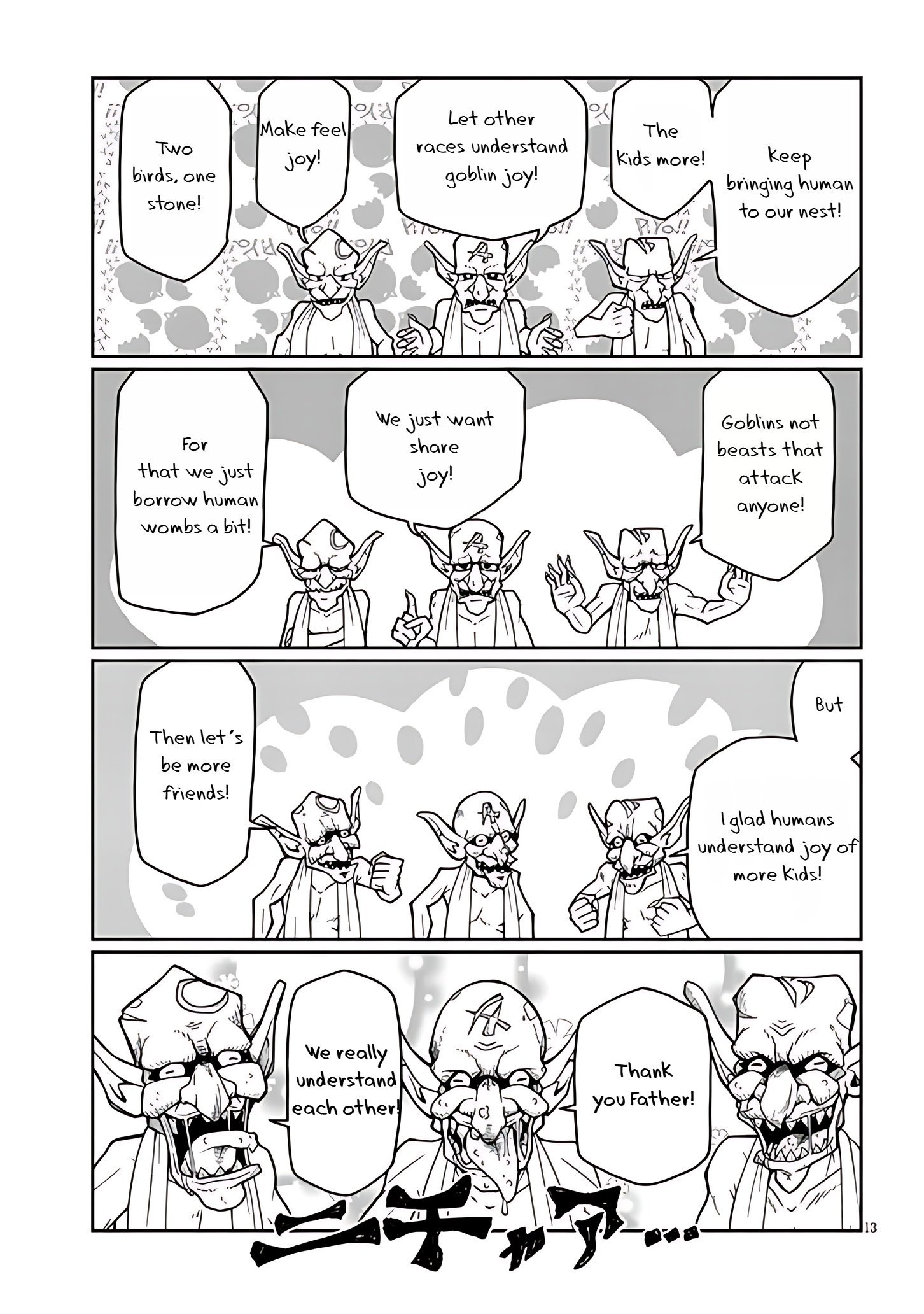 Page 13 of Chapter 6