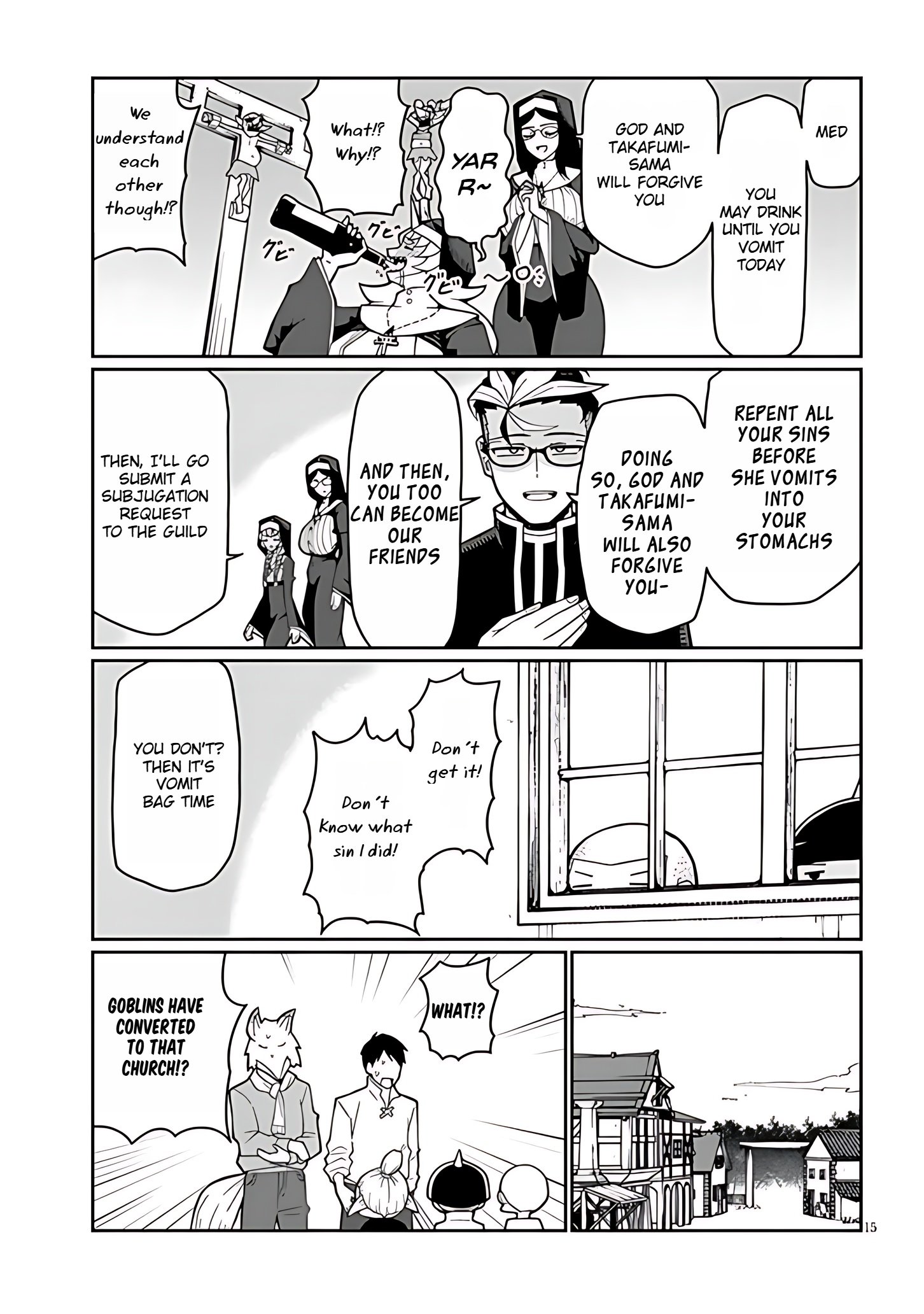 Page 15 of Chapter 6