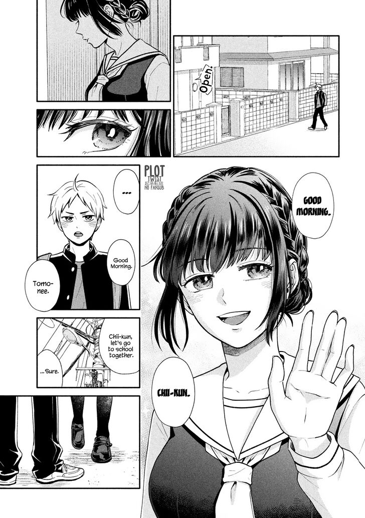 Page 7 of Chapter 1