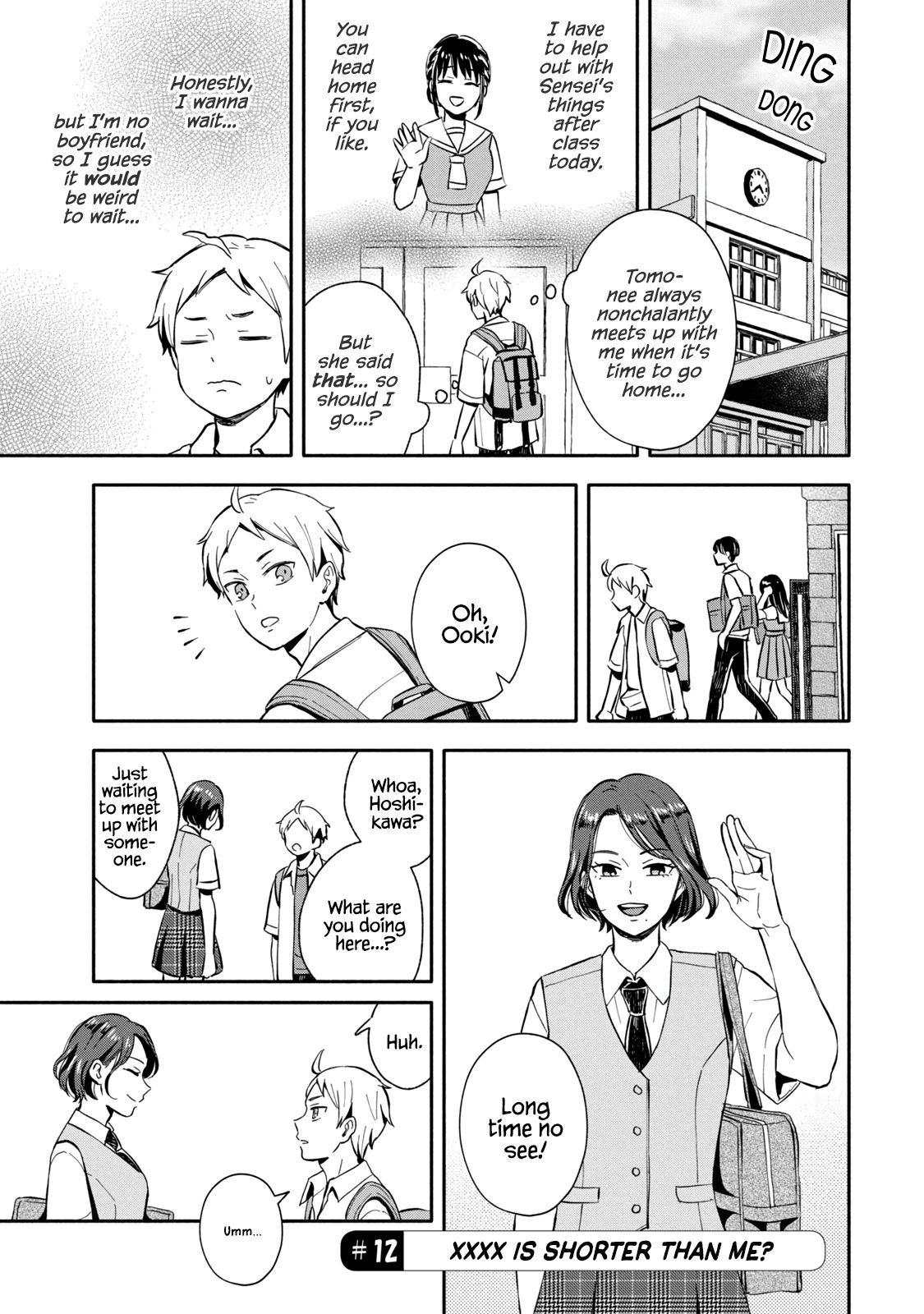 Page 1 of Chapter 12