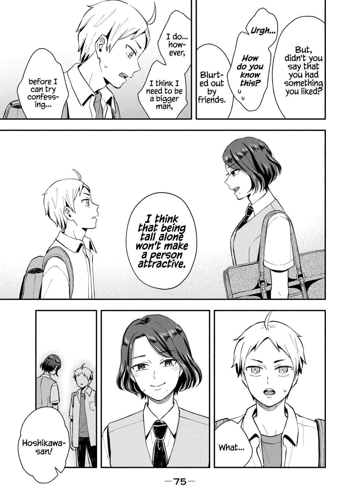 Page 3 of Chapter 12