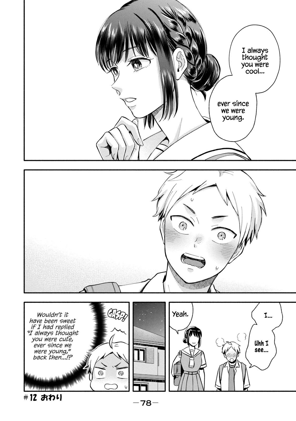 Page 6 of Chapter 12