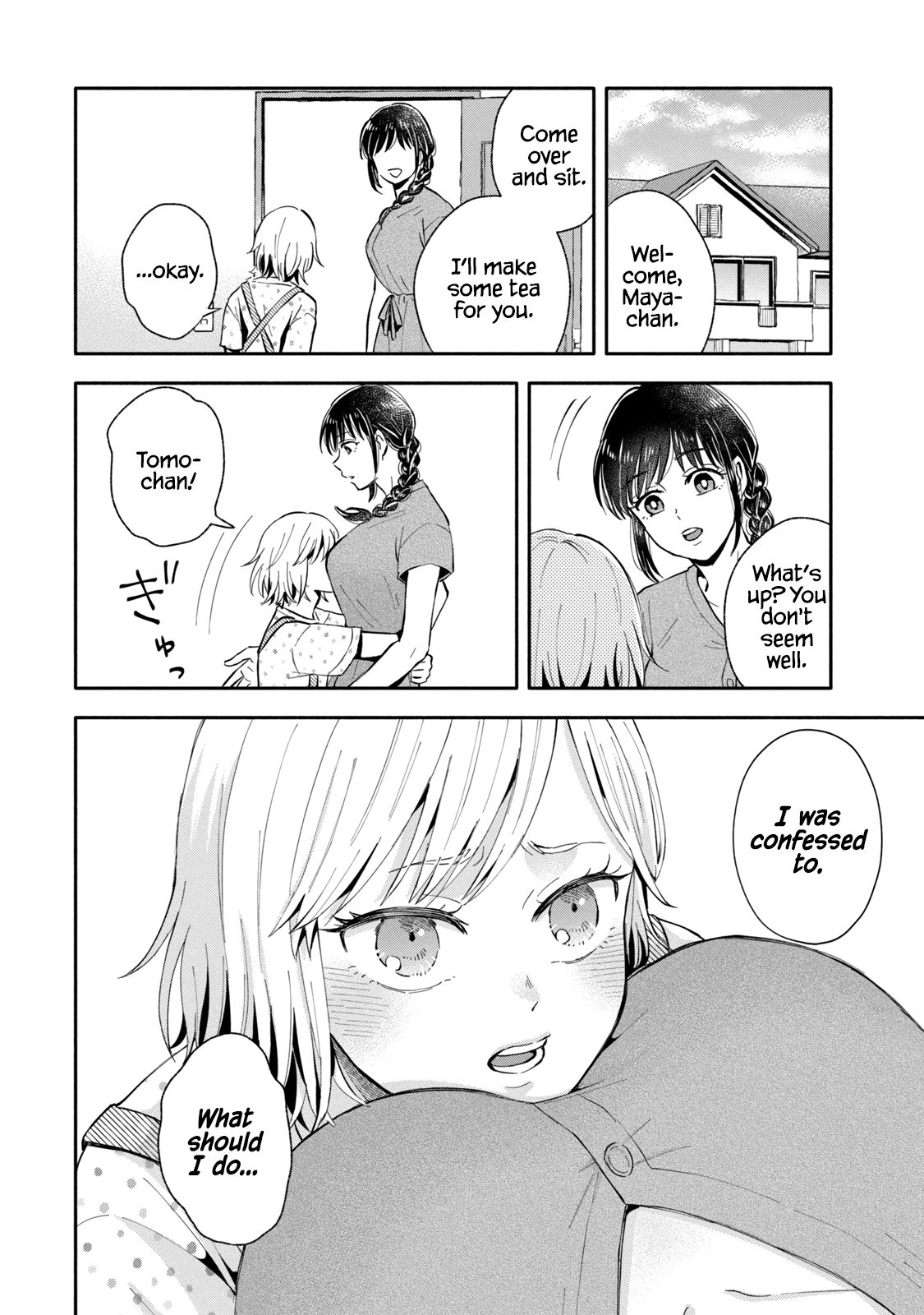 Page 2 of Chapter 14