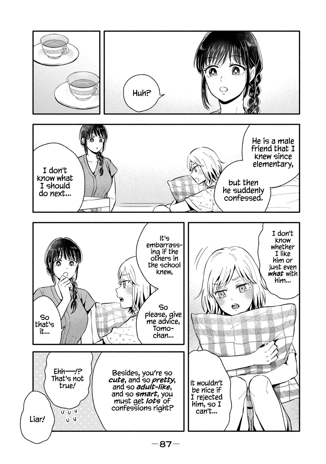 Page 3 of Chapter 14