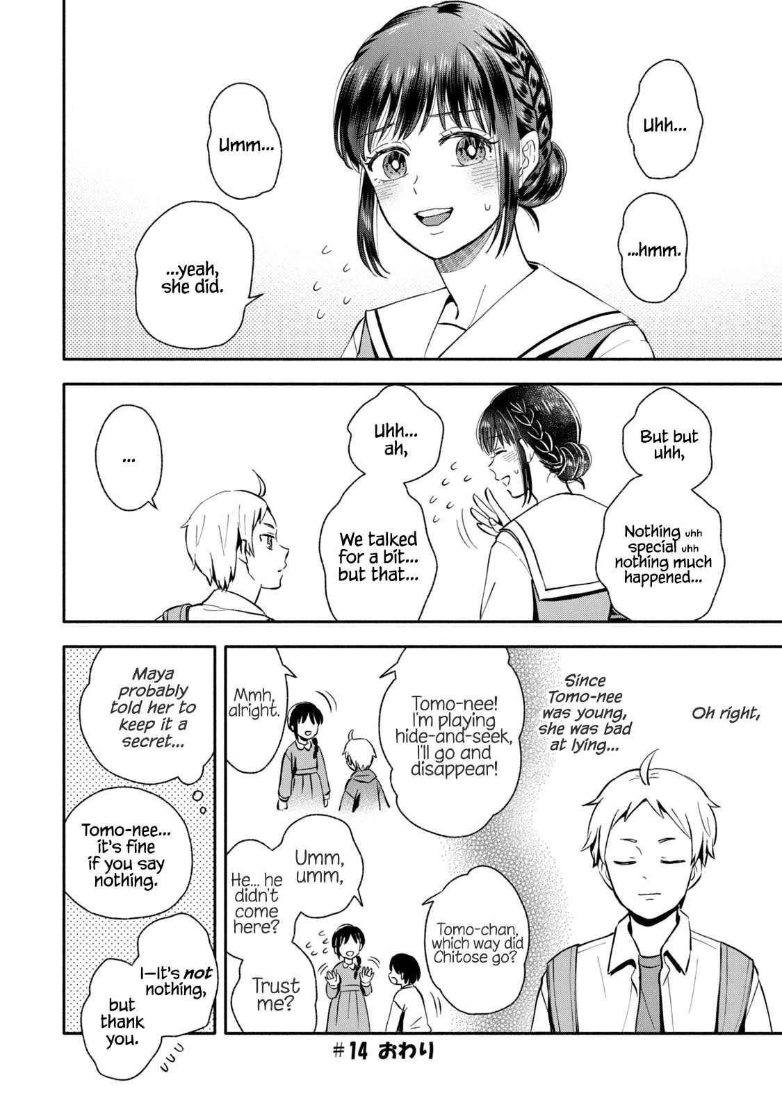 Page 6 of Chapter 14