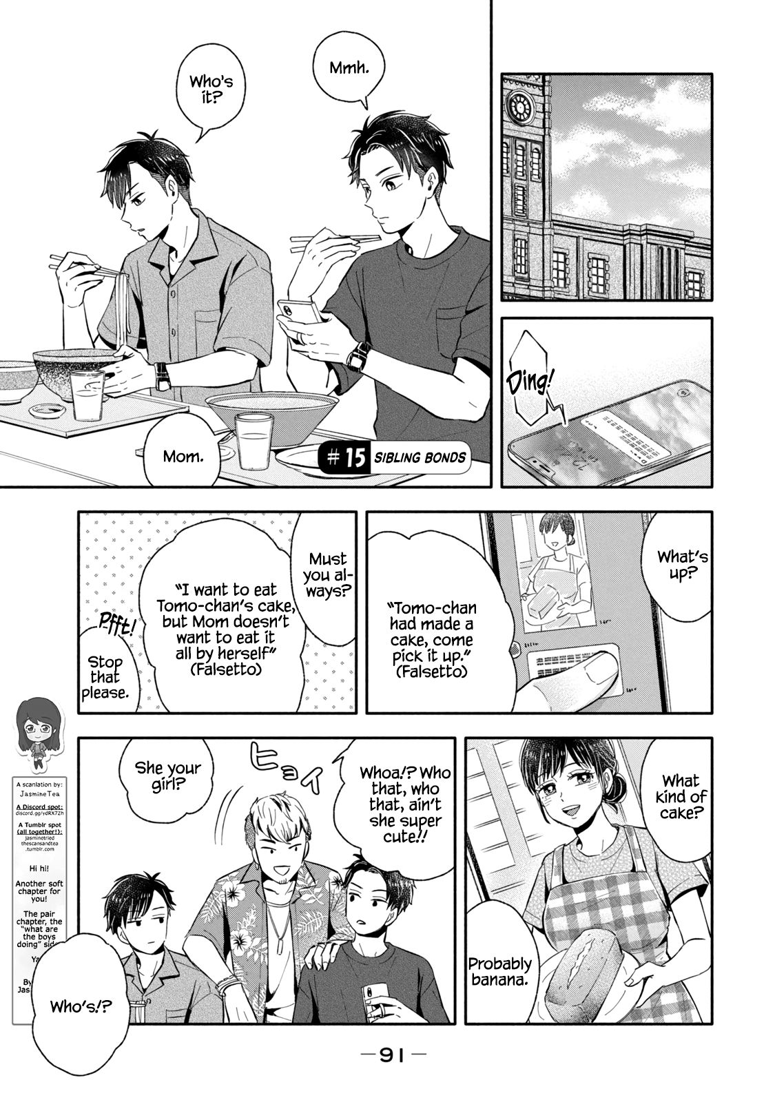 Page 1 of Chapter 15