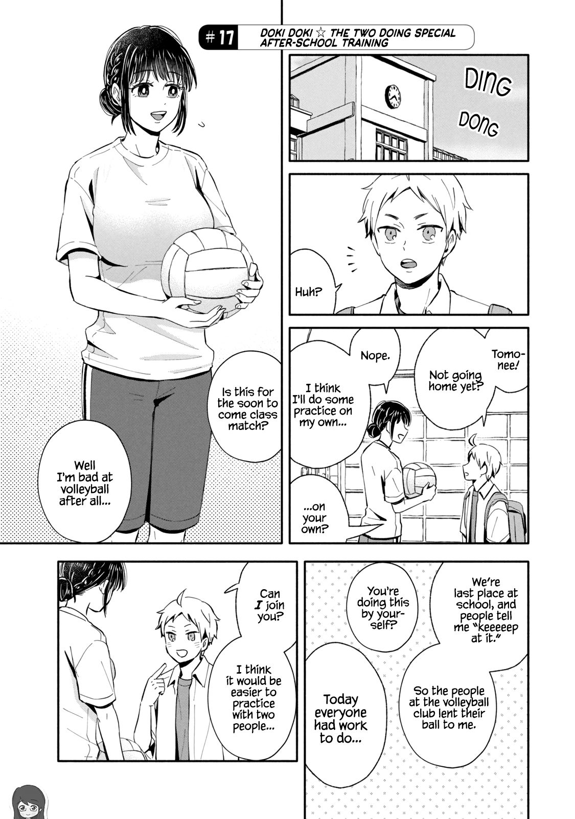 Page 1 of Chapter 17