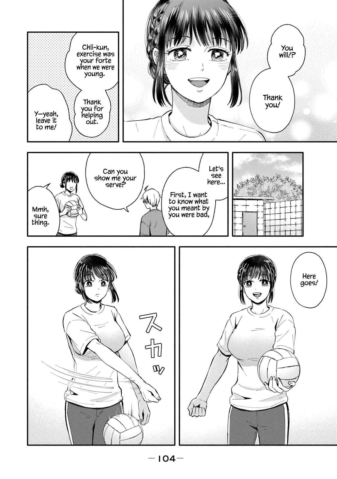 Page 2 of Chapter 17