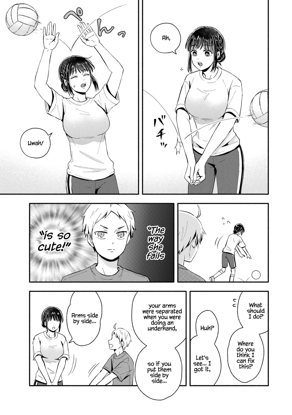 Page 3 of Chapter 17