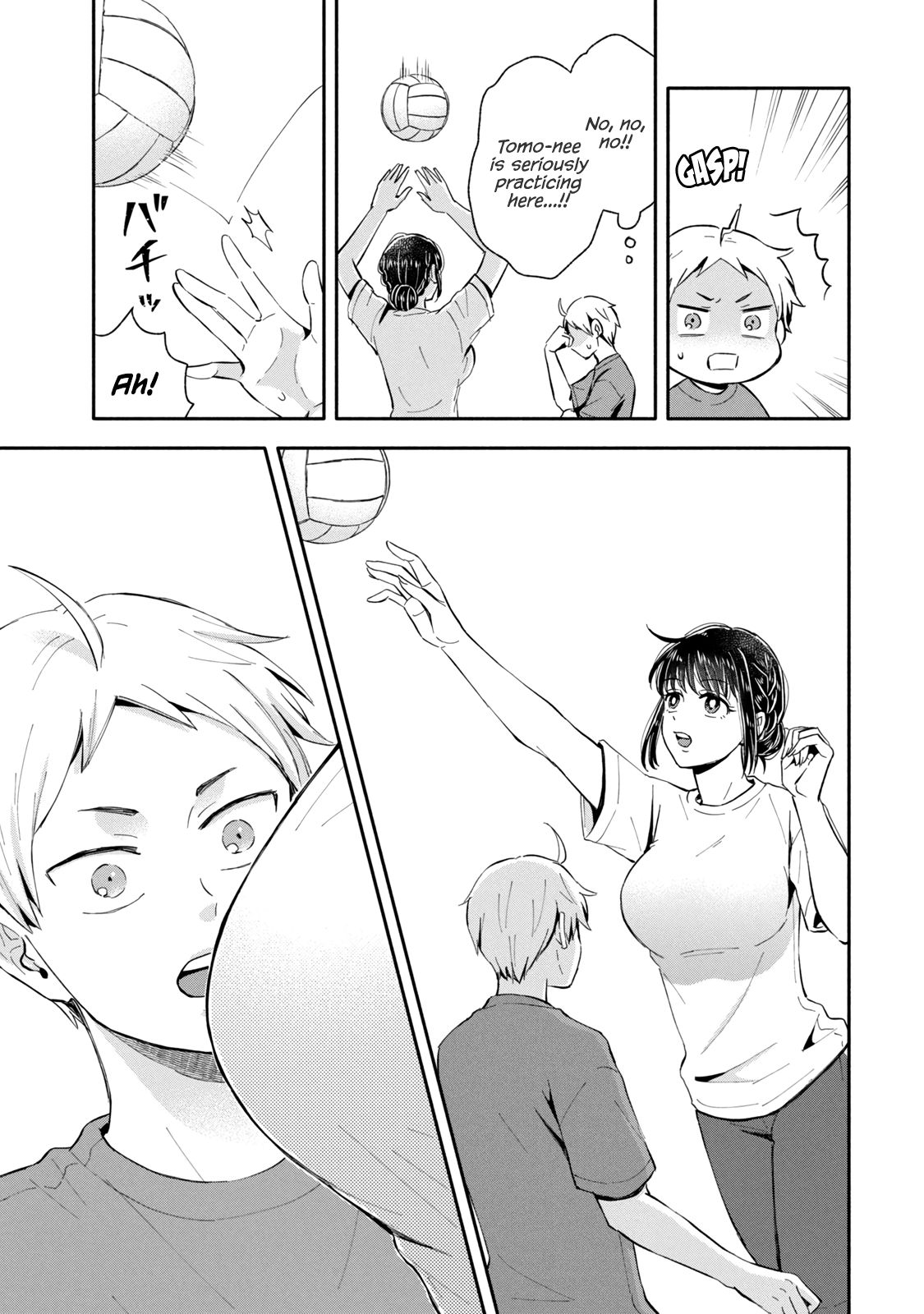 Page 5 of Chapter 17