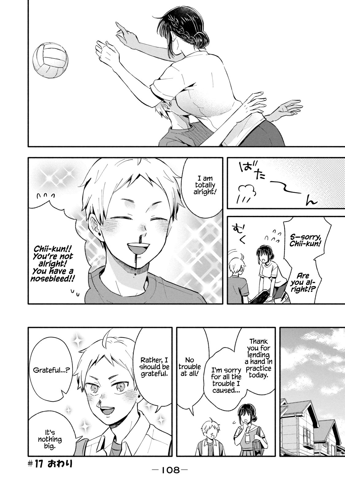 Page 6 of Chapter 17