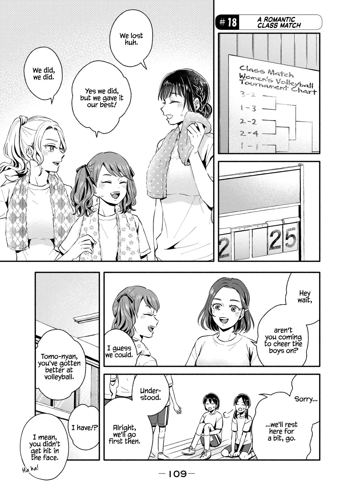 Page 1 of Chapter 18